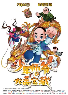 有码一区二区三区